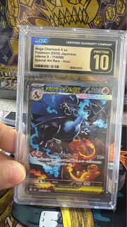 Pokemon Card M2 Sar噴火龍