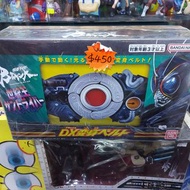 MASKED RIDER 幪面超人世紀王 BLACK SUN DX變身腰帶 ( 盒舊)  YY4498