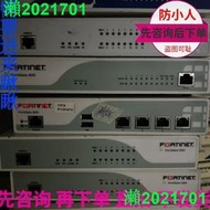 Fortinet飛塔  FG-60D70D80D90D 企業級千兆安全網關防火牆 JHJ927