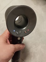 Dyson hd01