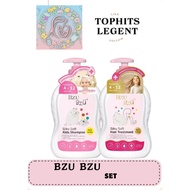 BZU BZU Kids Girl Silky Soft Hair Care Bundle - 2 in 1 Hair Shampoo and Conditioner + Hair Treatment