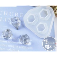 [Angel Bella DIY Handmade] MJ234 Three Small Diamond Mirror Silicone Molds Suitable For Crystal Epox