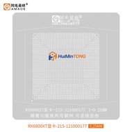 AMAOE BGA Stencil For AMD RX6800XT GPU 215-121000177 0.25mm Solder Ball Tin Paste Dual Use Reballing