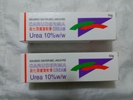 100% new Caruderma Cream 全新 歐化潤膚寶軟膏Urea 10 % (50g/Tube)