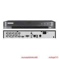 Hikvision DVR Video Recorder รุ่น iDS-7208HQHI-M1/S 8 CH H.265 4MP by pan