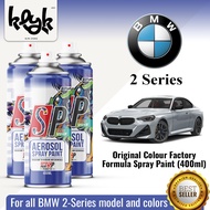 BMW 2 Series — Touch Up Paint 370ml｜Original COLOR CODE｜Aerosol Cat Spray｜Calar Kereta｜汽车补漆喷雾