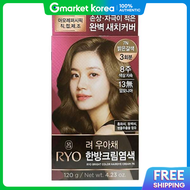 Ryeo 821Ico10 U-A-Chae Herbal Gray Hair Dye Cream 7N Light Brown