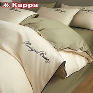 Kappa Long-staple Cotton Duvet Cover Single Piece Pure Cotton 150x200x230 Double Quilt Cover Single 