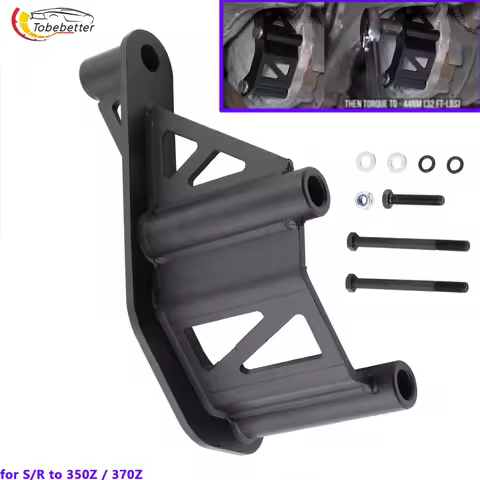 Chassis Differential Conversion Brace Fit For S13 S14 S15 Nissan S/R to 350Z / 370Z R32 R33 R34 SKYL