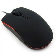 Taffware Wired Mouse USB 800DPI - Black