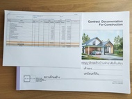 แบบบ้านนอร์ดิก MIND PLAN M-145ค่าก่อสร้าง 1.5-1.7ล้านบาท(ปรับแบบได้+เพิ่มค่าใช้จ่าย/Line:tist_3d)