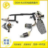 Suitable for 93-02 Chevrolet Buick Pontiac 4 L60E gearbox main solenoid valve kit