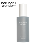 haruharu wonder Black Rice Hyaluronic Essence 50ml / ฮารุฮารุ วันเดอร์ แบล็ค ไรซ์ ไฮยาลูรอนิค เอสเซน