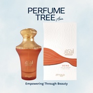 Zimaya by Afnan Anhaar Dune Eau de Parfum [ Original Perfume for Women I Perfume for Men I Unisex Pe