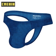 CMENIN ADANNU Cotton Gay Sexy Men Underwear Jockstrap Panties Hip Raise Stringi Men's Thong Man Underpants  AD7111