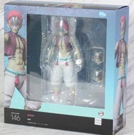 【藏出小屋】現貨 免運 代理版 Max Factory SP146 figma 鬼滅之刃 上弦之參 猗窩座 全新未拆