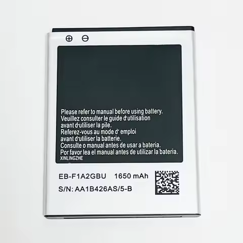 3.7V 1650mAh EB-F1A2GBU For Samsung Galaxy SII, i9100, i9100M, i9100L, i9100T, i9100P, i9100G, i9108