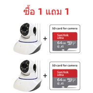 กล้องวงจรปิด CCTV Camera V380 Pro Q9 กล้องวงจรปิด 360 wifi 1080P HD Camera กล้องรักษาความปลอดภัยในบ้