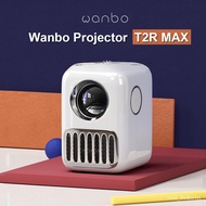 Wanbo T2R MAX Projector Full HD 1080P Mini LED Portable Projector BT WIFI 4K 1920*1080P 16GB Global Version Projector fo