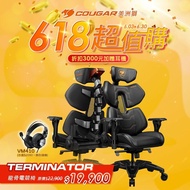 【COUGAR 美洲獅】 Terminator 革命性獨特機械美學 電競椅 需自行組裝