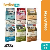 Acana 4.5kg Dry Cat Food (Grasslands /Indoor /Pacifica /Wild Prairie /Bountiful) | Makanan Kucing