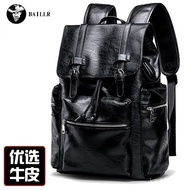 Amazing Price Cowhide Backpack Men's Backpack Genuine Leather Large Capacity Casual Business Compute