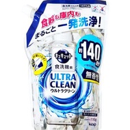 KAO 花王 - Cucute Ultra Clean 洗碗機專用 強力去污除菌洗碗洗潔精 補充装 770g 無香 - 06491(平行進口)