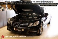 BENZ E300 升級最新 JHY MS8 10.25吋 安卓多媒體主機 (觸控、3D導航、網路電視 …) H1018