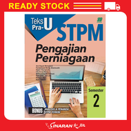 TEKS PRA-U STPM SEMESTER 2 Bahasa Melayu / Physics / Chemistry / Geografi / Ekonomi /Pengajian am / 