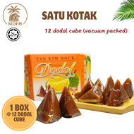 Dodol Durian HALAL Tan Kim Hock | Durian Dodol Melaka