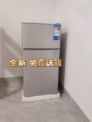✨細雪櫃refrigerator  迷你雪櫃Mini refrigerator  100%新 家用雪櫃 雙門 冷凍冷藏 租房 宿舍 辦公室 送貨上門
