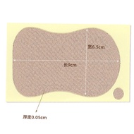 [SG Seller]Disposable Underarm Sweat pad Anti Sweat Stickers 9cm x 6.5cm