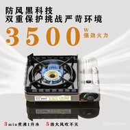 W-8&amp; Japanese Rock Valley Portable Gas Stove Portable Stove Household Outdoor Windproof BBQ Hot Pot Stove Gas Furnace Pi