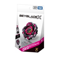 Beyblade X CX-13 Bahamut Blitz BK1-50I