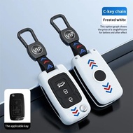 For Geely Emgrand 7 EC7 EC715 EC718 Geely Emgrand 7-RV EC7-RV EC715-RV EC718-RV Keychain 3 Buttons C