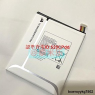 ✨適用三星平板Galaxy Tab A8 P350 P355 P200 P205電池🔋EB-BT355ABE