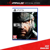 PS5 Metal Gear Solid Δ Delta: Snake Eater Chi/Eng Version 潛龍諜影Δ：食蛇者 中英文版