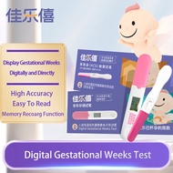 佳乐僖 Digital Pregnancy Test Pen Gestational Weeks Test HCG Dectation Midstream