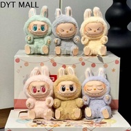 DYT labubu keychain V.2 Series Labubu Plush Figure Keychain Have a Seat Sitting Party Labubu Model D