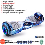 [I Car Store] Hoverboard ฮาฟเวอร์บอร์ด สกู๊ตเตอร์ไฟฟ้า รับน้ำหนักได้ 120kg รถยืนไฟฟ้า 2 ล้อ มีไฟ LED