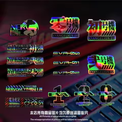 Neon Genesis Evangelion Car Sticker Electric Motorcycle Car EVA EVANGELION-01 Computer Case Laser Re