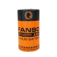 FANSO ER34615M 3.6V Lithium Battery Suitable for Gas Meter Flow Meter General LSH20
