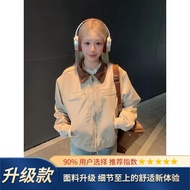 เสื้อแจ็คเก็ตเบสบอลคอปกสีบล็อกผู้ชาย American Corduroy Workwear Jacket Cleanfit Autumn Barn Style Sh