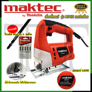 ⭐MAKTEC เลื่อยฉลุจิ๊กซอว์+ชุดใบเลื่อย รุ่น MT-431 ** การันตีสินค้าตรงปก 100% (AAA)