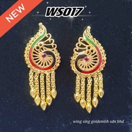 Wing Sing 916 Gold Earrings / Subang Indian Design  Emas 916 (WS017)