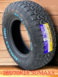 265/70R16 ยางใหม่ ปี2023 ลายดอกยางAT เหมาะกับถนนลูกรังและถนนลาดยาง ยี่ห้อSUMAXX  สินค้ามีพร้อมส่ง มีบริการเก็บเงินปลายทาง (ราคาต่อ1เส้น)