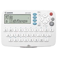 (Used) Canon Electronic Dictionary WORDTANK IDP-610E Easy and Simple English Model 3 Contents Superv