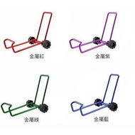 [Low Price] GC-101 Metal Phone Holder/Phone Holder/Frame/Standing Frame/Mobile Holder