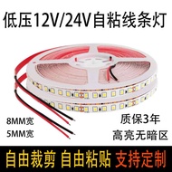 lampu siling led light strip lampu led Line Light Factory Direct Sales [Factory]