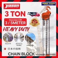 KING TOYO KT-CH3030 / 3050 3 Ton x 3 M / 3 Ton x 5M Chain Block Tugas Berat / Heavy Duty Chain Block